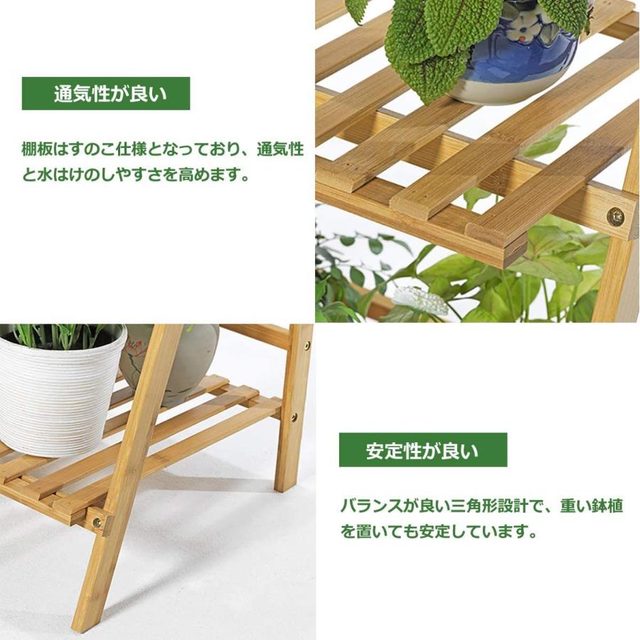 完売 ガーデンラック 3段 フラワースタンド 天然竹製 フラワーラック 幅100cm ハンギング 吊り下げ 花台 植物棚 多肉植物 棚 ベランダ 超目玉 Www Schoolmela Org