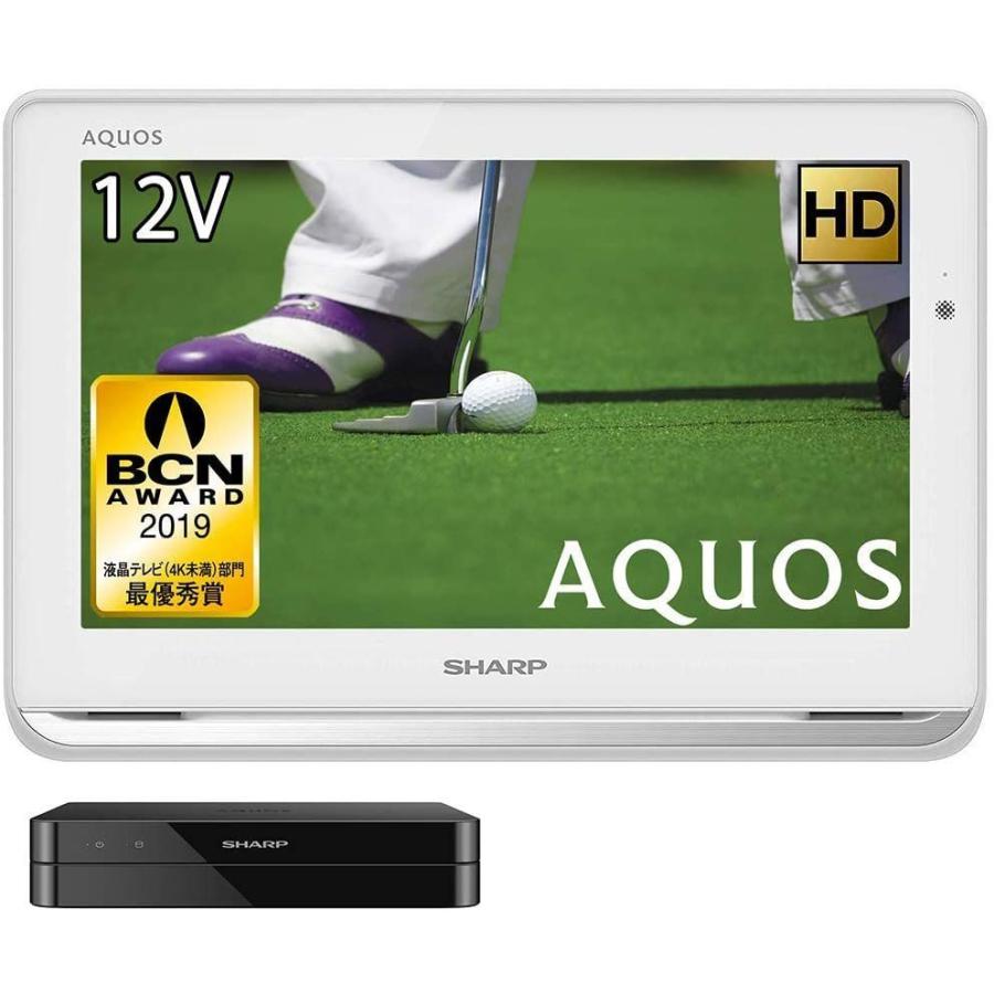 人気が高い 2t C12ap B Aquos テレビ 液晶 12v型 シャープ テレビ 映像機器 Hpnquthseg