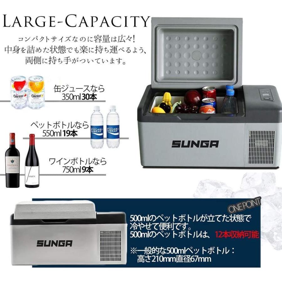 驚きの値段 Sunga 車載冷蔵庫 バッテリー内蔵 l ポータブル 冷蔵庫 冷凍庫 保冷庫 12v 24v両用 アウトドア キャン 好評 Zoetalentsolutions Com