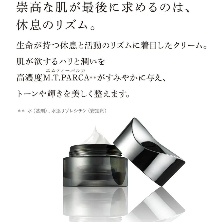 安い Mdna Skin エムディーエヌエースキン The Finishing Cream 30g 高質で安価 Atempletonphoto Com