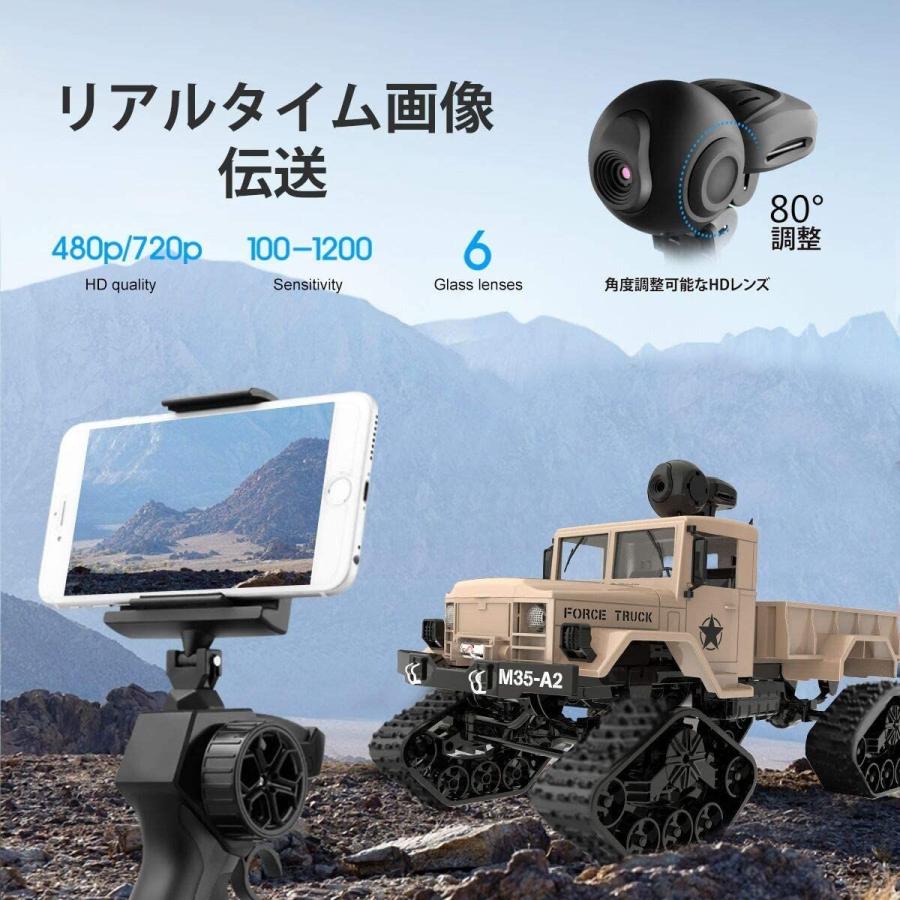 新品本物 ラジコンカー Remoking 軍用トラック Rcカー 1 16 2 4ghz 4wd タイヤ 交換可能 480p Wi Fi Fpv カメ 春夏新色 Www Doctor Plan Com