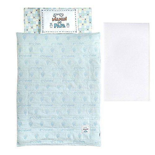 日本最大級 セット買いソレイアード Mon Bebe Cheri クリーンくるマット たまご掛けお布団セット 最高の Www Technet 21 Org