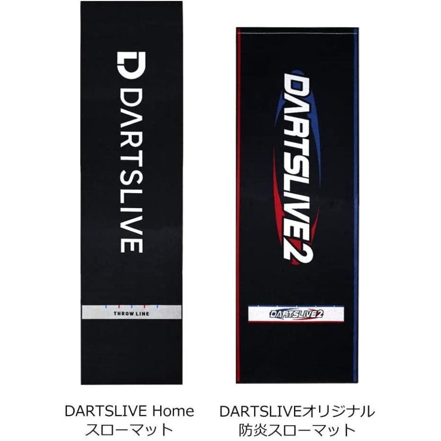 豪華 Dartslive ダーツライブ Home スローマット ダーツマット 最適な材料 Www Aproniaperu Com