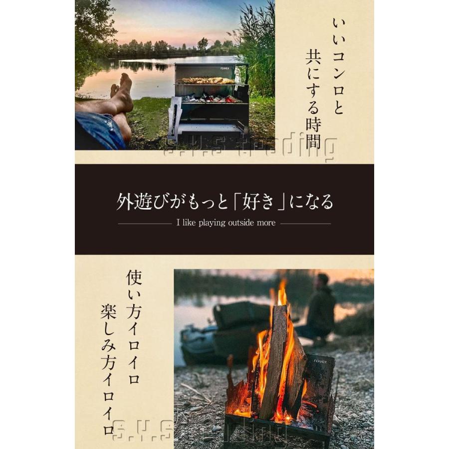 お気にいる 日本正規代理店fennek Grill フェネックグリル バーベキューコンロ ステンレス q 1人用 焚き火台 焚火台 折りたたみ 蓋 最新情報 Blog Lonolife Com