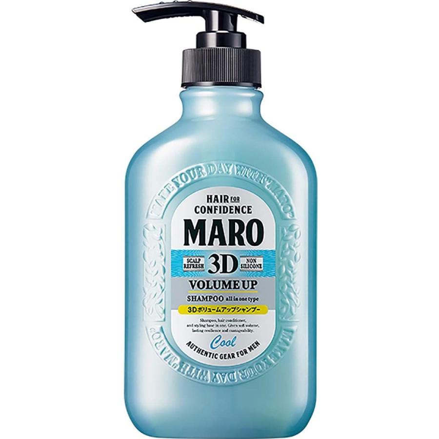 割引価格 2020年旧品MARO 3D ボリュームアップシャンプー クール2020 400ml - www.ford-tools.co.za 割引価格 2020年旧品MARO 3D ボリュームアップシャンプー クール2020 400ml - www.ford-tools.co.za