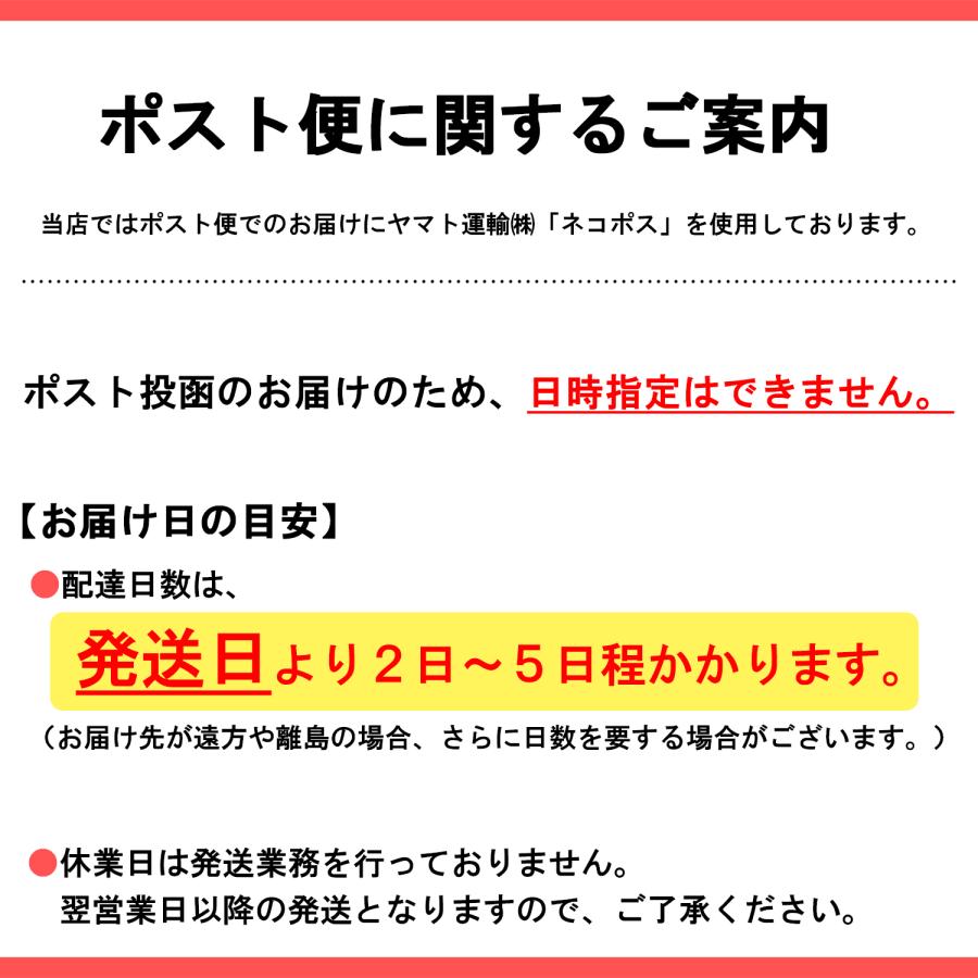 私の正信偈学習ノート【ポスト便のみ】 |  | 07