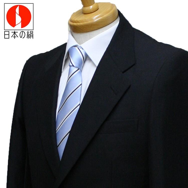 ネクタイ ストライプ レジメンタル 水色 ブルー シルク 西陣織 ネコポス Thsu1604 001 Oncom 通販 Yahoo ショッピング