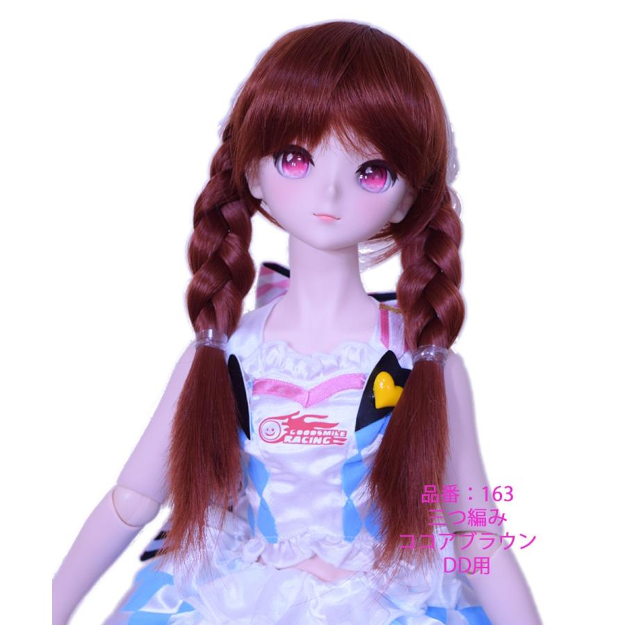 ゆ*こ様 【未開封】テディベアのローズちゃんココアブラウン×ボルドー Innocent World｜テディベアのローズちゃんTeddy Bear Rose