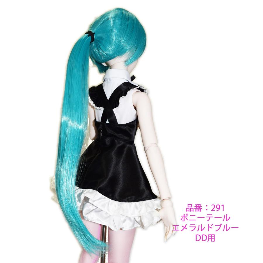 アイシードール本体　ボアウィッグ　アウトフィット　ブルー猫ピエロパテ盛り アイシードール アウトフィット付き アイシードール本体 男の子 ボア