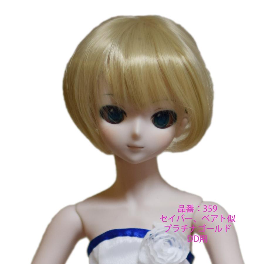 伝統的日本髪DD Pinterest | Волосы