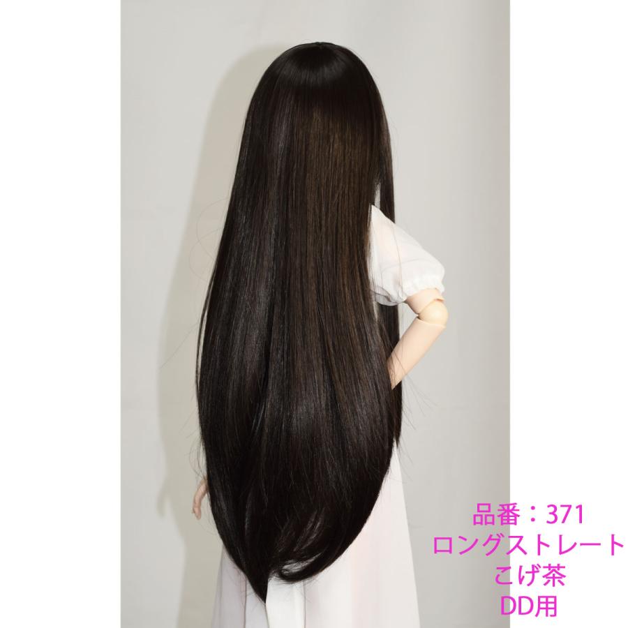 再お値下げです、ブラウン ストレート ウィッグ 中程度の長さ 再お値下げです、ブラウン ストレート ウィッグ 中程度の長さ