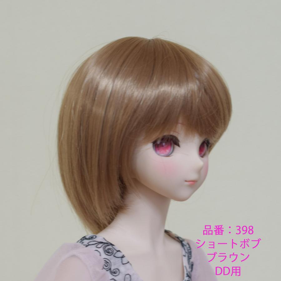 398 DD MEIKOさん髪型ドールウィッグ : オンディーヌ - 通販 - Yahoo