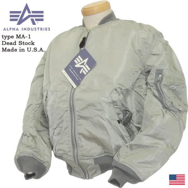 Alpha MA-1ジャケット MA-1 ZIPPERED PRINT FLIGHT JACKET | Alpha Industries