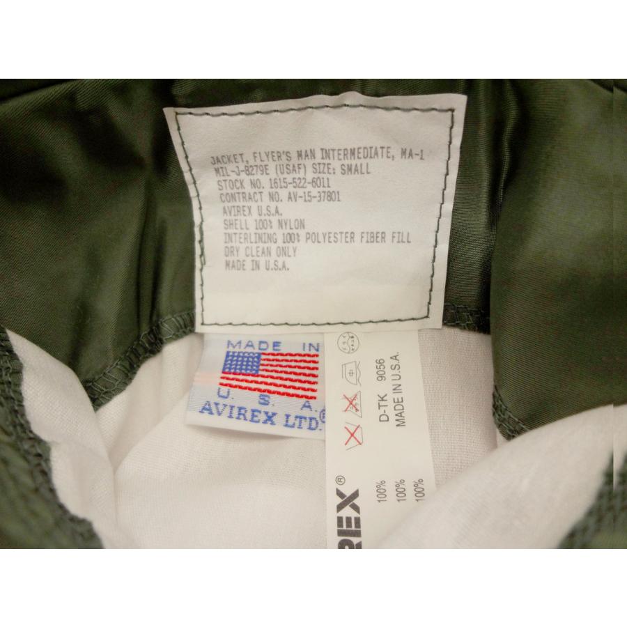 AVIREX（アヴィレックス） アビレックス/アヴィレックス 1615-522-6011