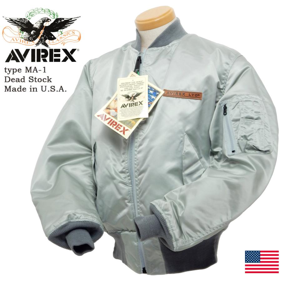 AVIREX（アヴィレックス） アビレックス/アヴィレックス 1615-522-6011