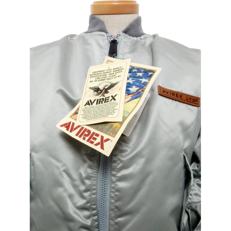 【極美品】希少 AVIREX 白 フライト L ミリタリー パッチ AVIREX（アヴィレックス） アビレックス/アヴィレックス 1615-522-6011