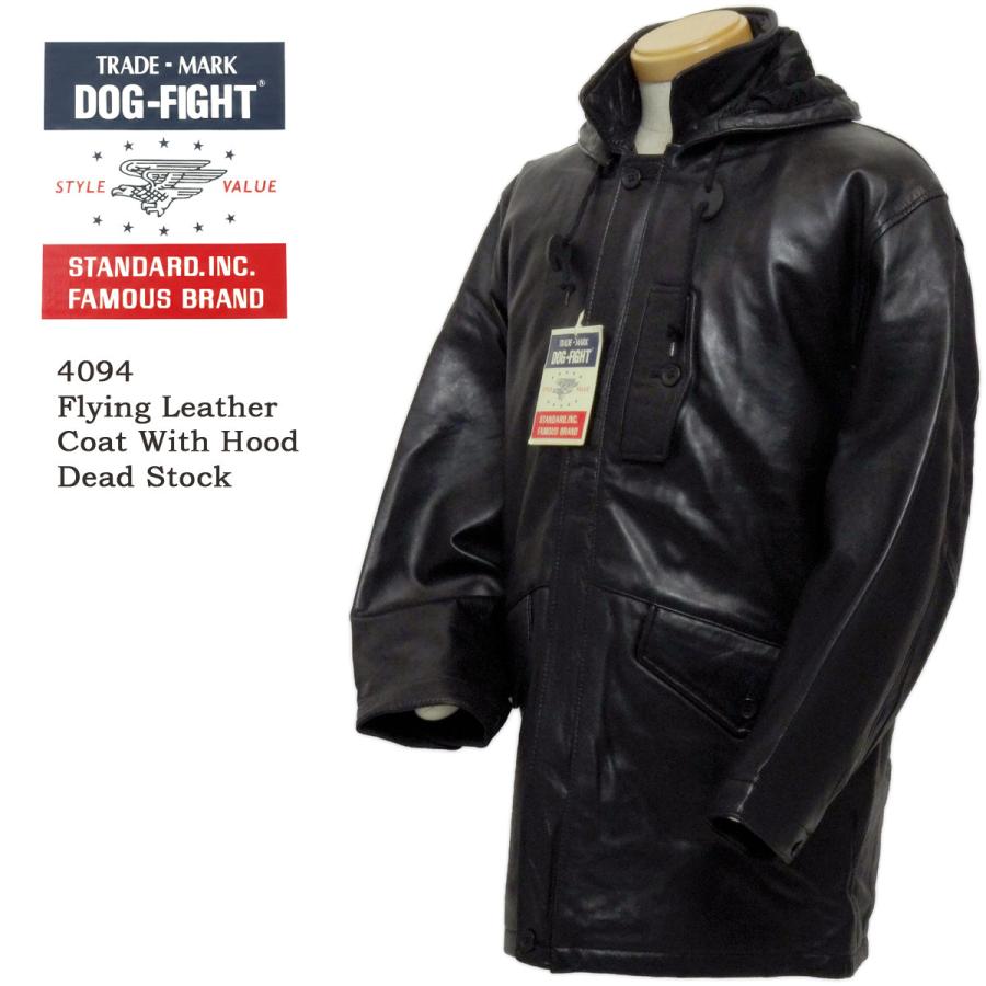dg-fght-4094