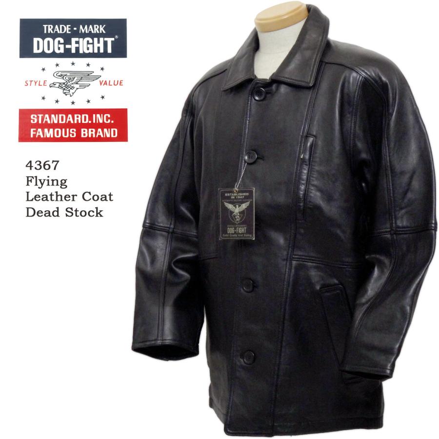 dg-fght-4367
