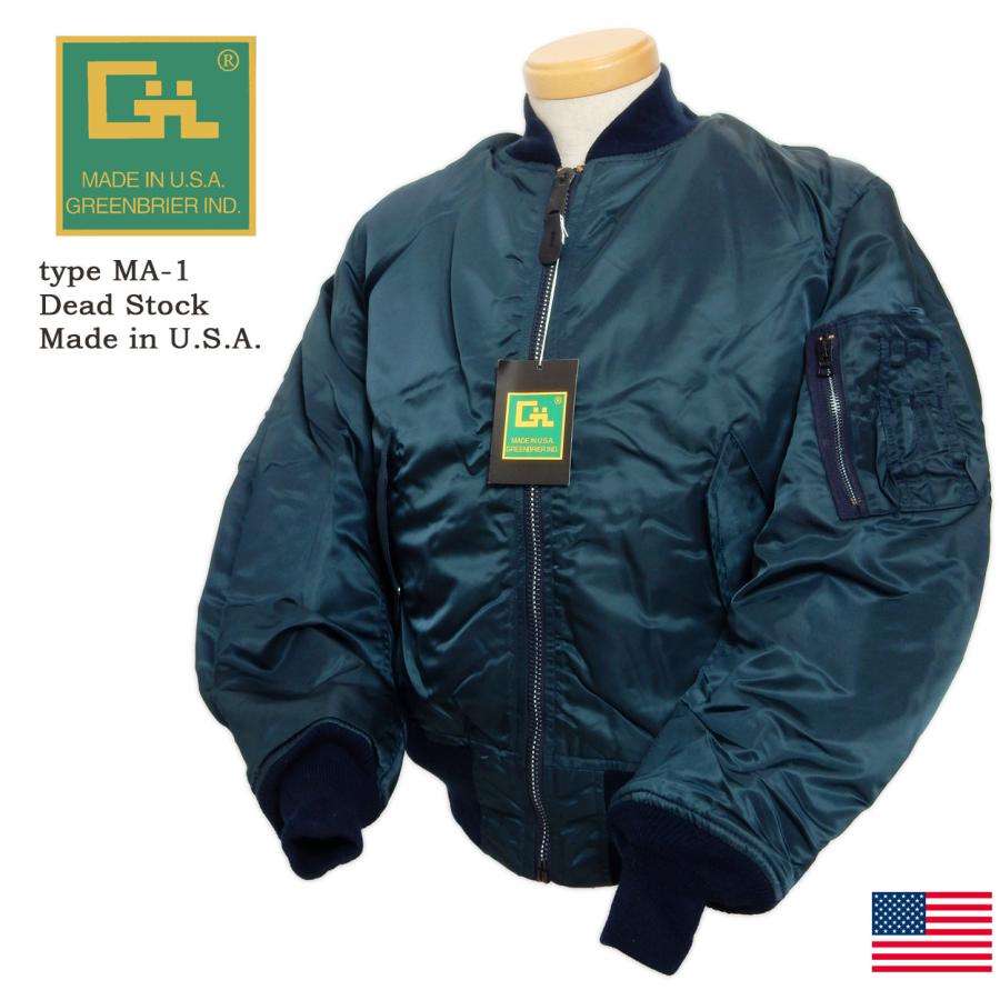 gbrr-6500-nvy