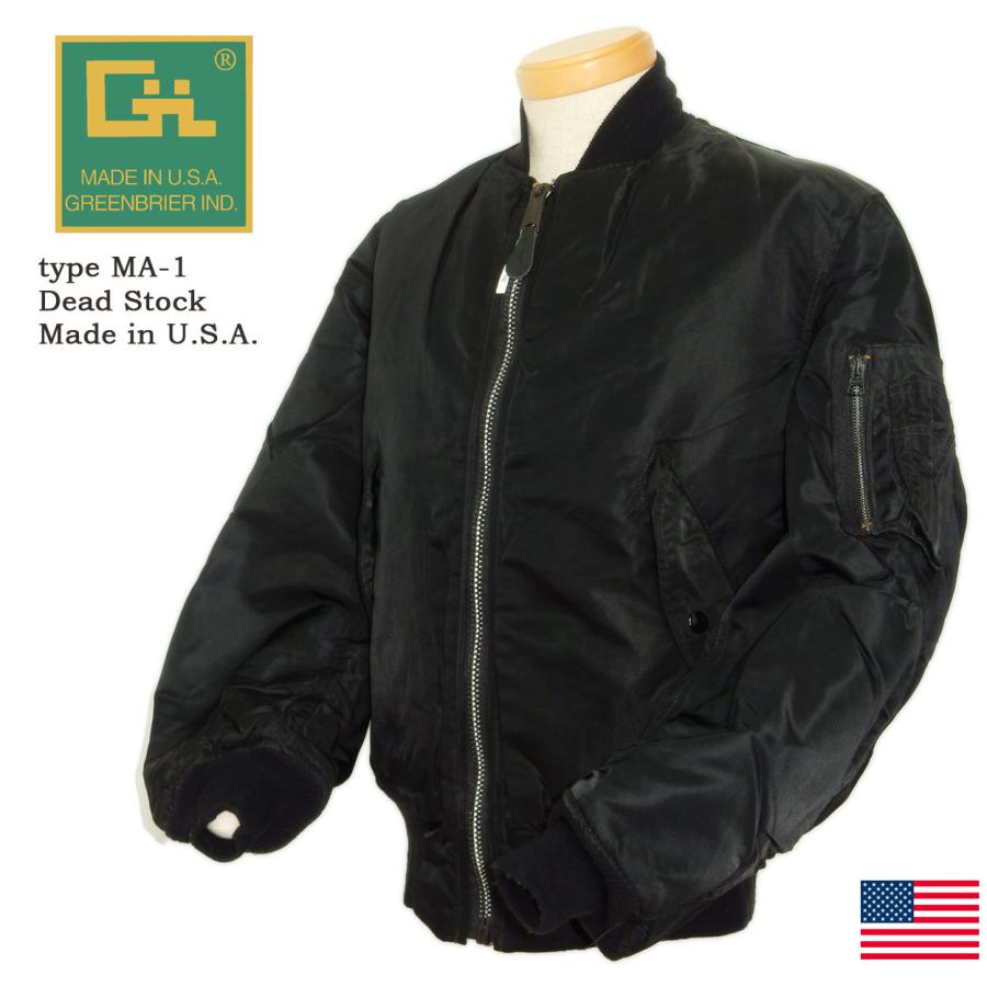 gbrr-7540-blk-u