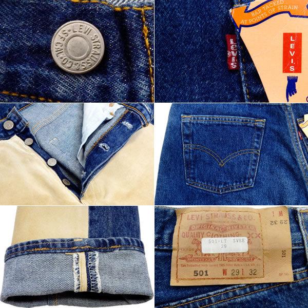 Levi's Levi's,リーバイス,501-LT-SWBE,レギュラーストレート Levi's Levi's,リーバイス,501-LT-SWBE,レギュラーストレート