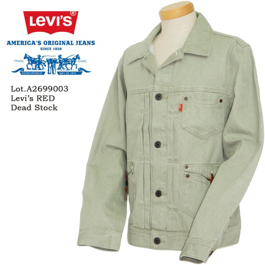 Levi's RED リーバイスレッド A26990003 Type 2 トラッカージャケット