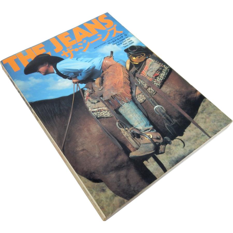 Levi's（リーバイス） 1950s-1960年代 ヴィンテージ ビッグポスター