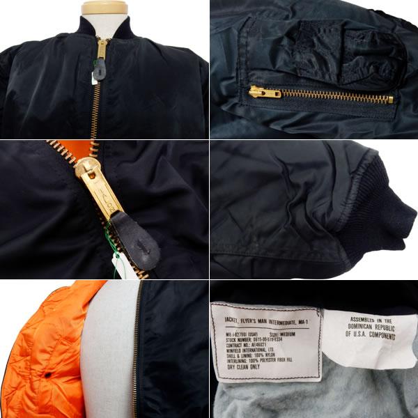 HOPE Winfield International,ウィンフィールド HOPE Winfield International,ウィンフィールド