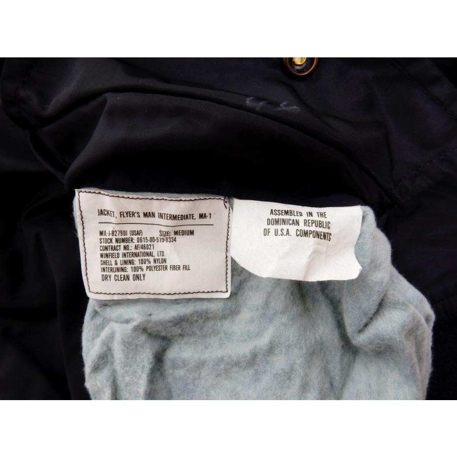 HOPE（ホープ） Winfield International ウィンフィールド