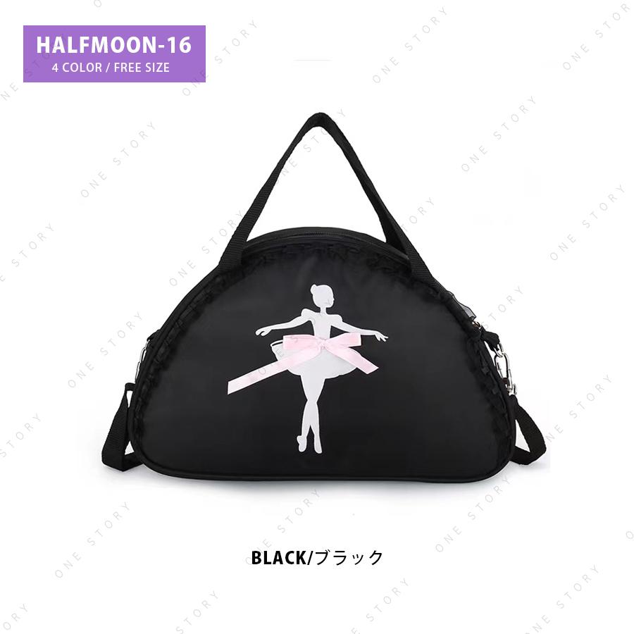 バレエレッスンバッグ バックバッグ ショルダーバッグ リュック 子供用
