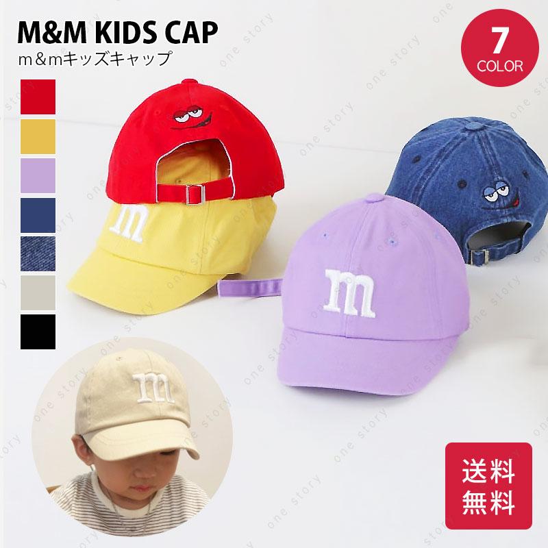 M&M エムアンドエム キャップ 美品 M&M CUSTOM PERFORMANCE 'PRINT MESH CAP'メッシュキャップ 赤