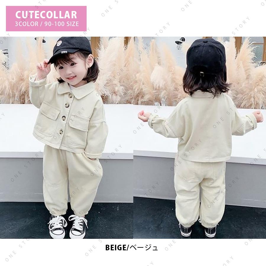 90サイズ 秋冬おしゃれセット♡ セットアップ 男の子 秋冬 キッズ