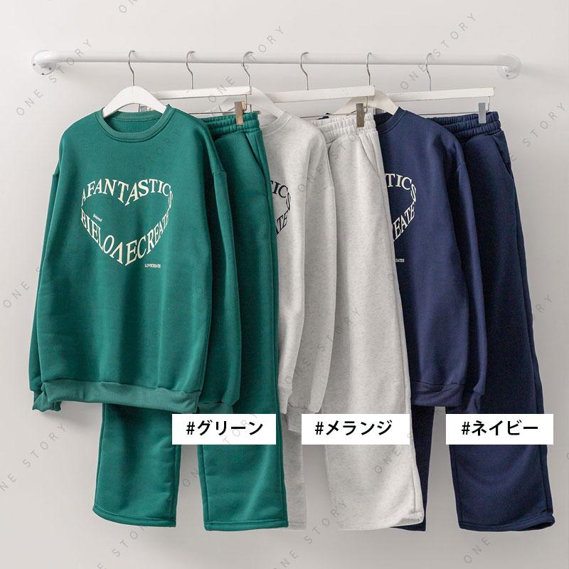 heart 上下セットアップ スウェット 2点セット レディース