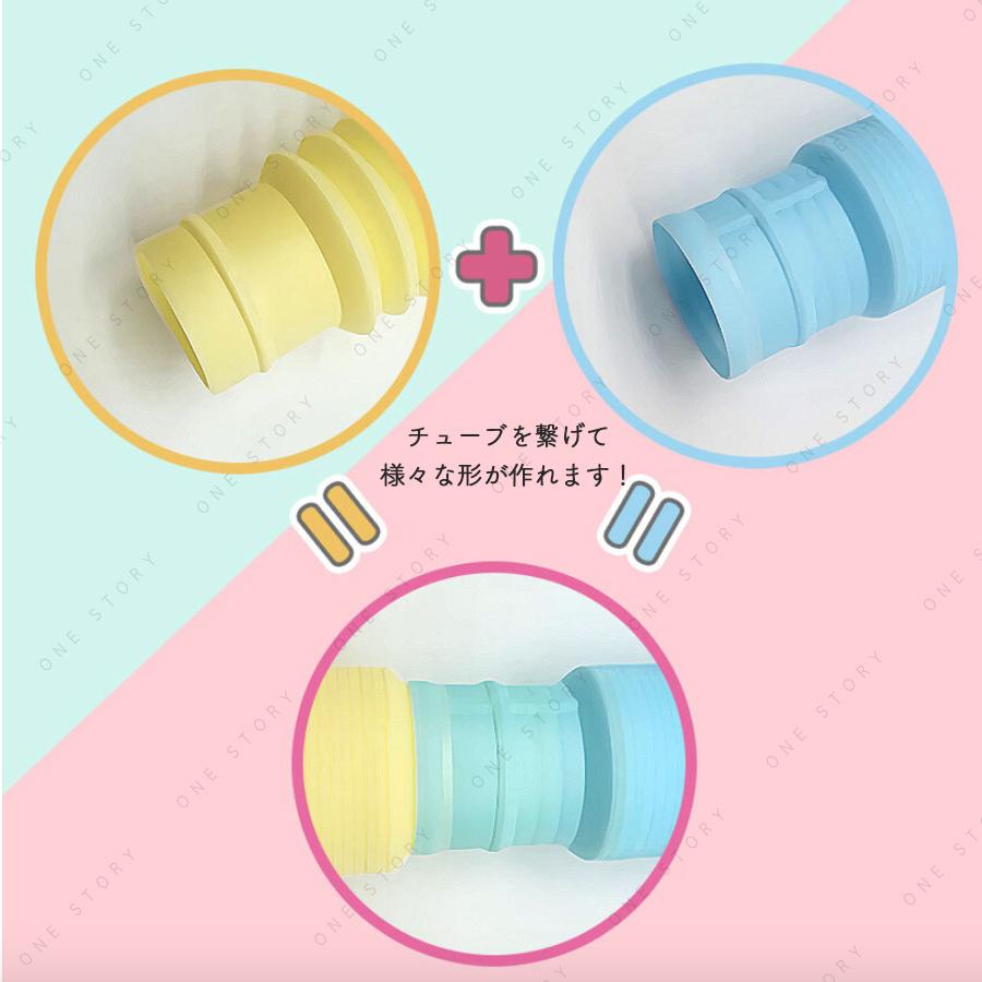 ポップチューブ セット おもちゃ 知育玩具 ストレス 解消 ベビー 子供