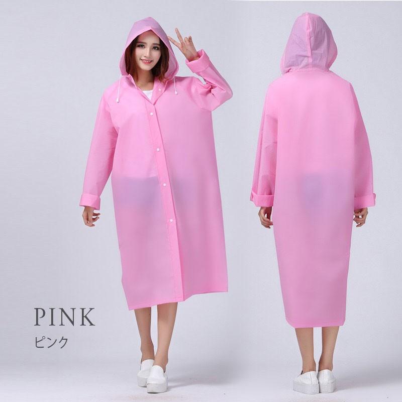 カラーレインコートレインウェア レディース レインコート 防水 ロング