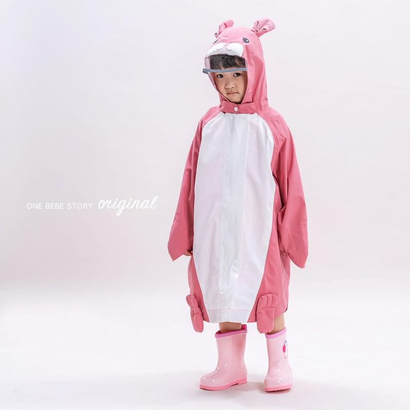 レインコート キッズ アニマルレインコート 子供 ウサギ 動物レイン  