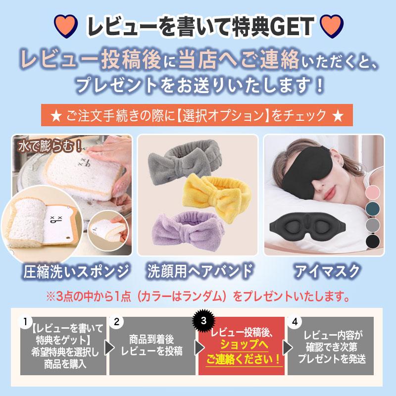 たためるコップ 折りたたみ 携帯 コンパクト 持ち運び 子供 子ども