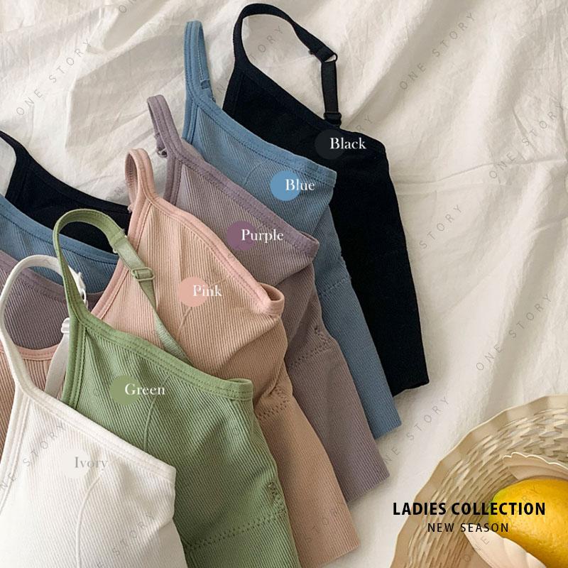 みかん　リブカップ付きタンクトップ、キャミソール　２枚おまとめ カップ付きキャミソール＆タンクトップ◇キャミソール タンク