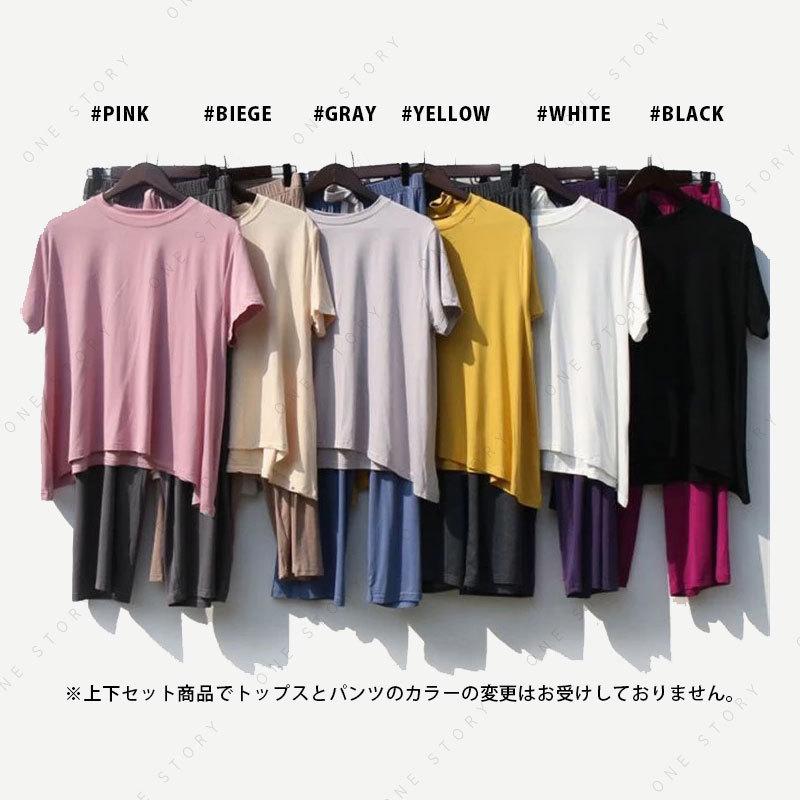 ヨガウェア 上下セット レディース トップス パンツ セットアップ 体型