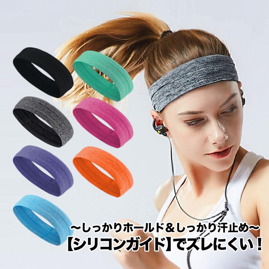 ヘアバンド ヘッドバンド メンズ レディース スポーツ トレーニング ずれない 汗止め 吸水 速乾 伸縮 高性能 パイル おしゃれ 人気 送料無料 Oz Oz One Carat 通販 Yahoo ショッピング