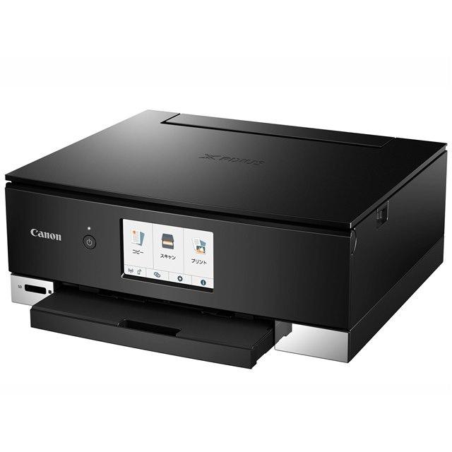 旧モデルCanon プリンター A4インクジェット複合機 PIXUS TS8230 旧モデルCanon プリンター A4インクジェット複合機 PIXUS TS8230