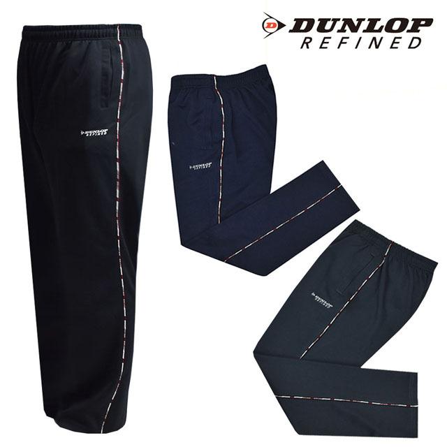 DUNLOP（ダンロップ） ジャージパンツ スラックス ストレートパンツ