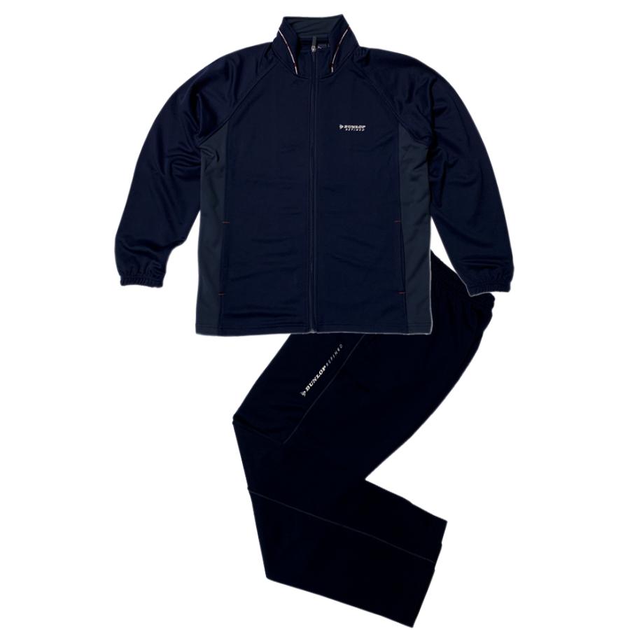 DUNLOP（ダンロップ） ジャージ上下 ストレートパンツタイプ