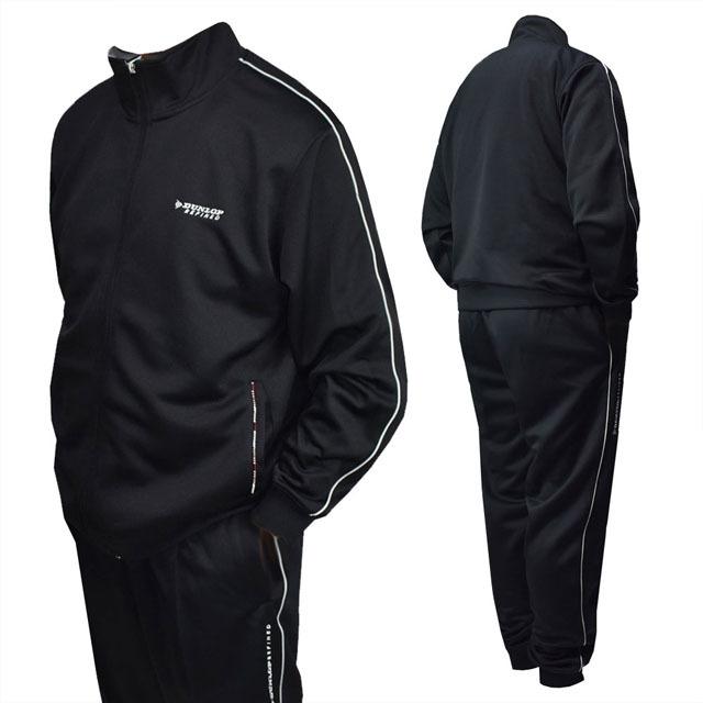 DUNLOP（ダンロップ） ジャージ上下 ホッピングパンツタイプ