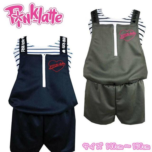 水着 女子 ピンクラテ Pink Latte サロペット水着 タンキニ 4点セット 発送 Fo Gris24 処分品 Fo Gris24 One Clothing 通販 Yahoo ショッピング