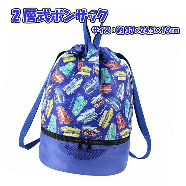 スーパーエクスプレス プールバッグ ビーチバッグ スイムバッグ 男の子 ボンサック 2ルーム 2重底 リュックサック Fo Koha92 処分品 Fo Koha92 One Clothing 通販 Yahoo ショッピング