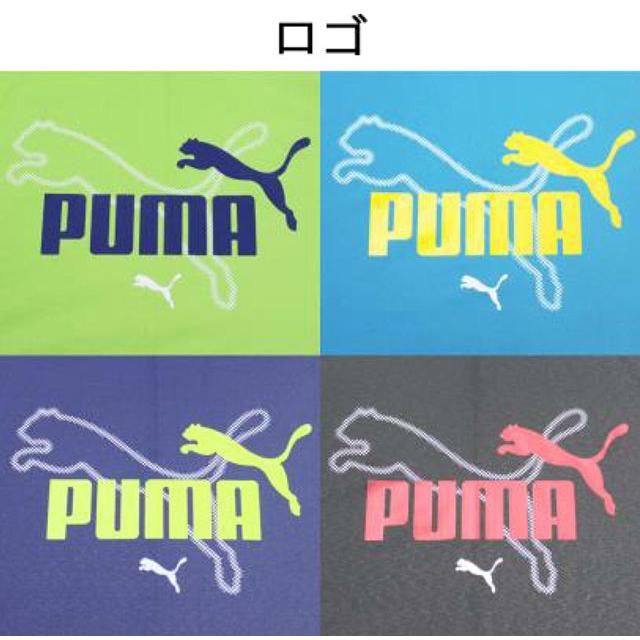 PUMA（プーマ） 傘 キッズ ジュニア 男子 男の子 子供 小学生 ロゴ