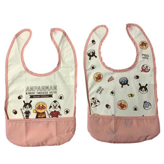 BANDAI（バンダイ） アンパンマン お食事エプロン 2枚組 男の子 女の子