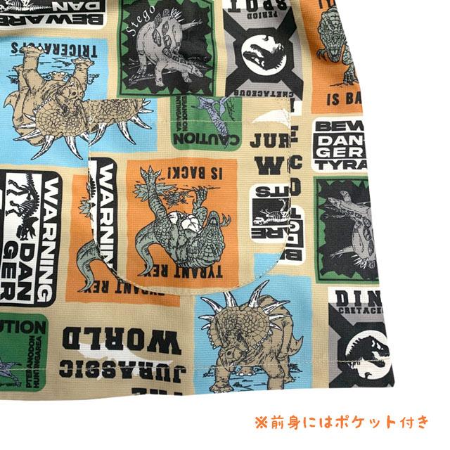 GrinLab（グリンラボ） お砂場着 キッズ スモック 長袖 撥水加工