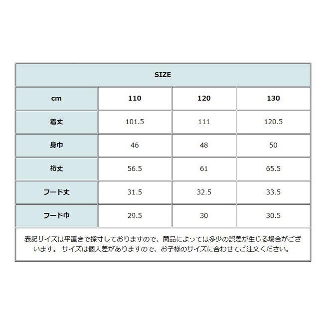 女子 子供 ジャンプスーツ スノーコンビ サイズ調節機能 あったか 防寒 撥水 中綿 ジャンプスーツ スノーウェア スキーウェア つなぎ 雪 冬 j-snk12